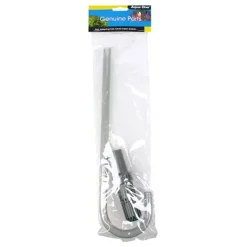 Aqua One Intake/Outlet U-Pipe (12mm) CF500/700 & CFII 550/750