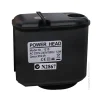 Aqua One Powerhead AR850/980 AquaStyle 950L/hr (old type)