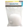 Aqua One Wool Pad Ocellaris 850 & 850 UVC 137w 2pk
