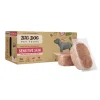 Big Dog Frozen Dog Food SENSITIVE SKIN - Skin & Joint Health - 3kg - CLICK & COLLECT ONLY