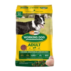 CopRice Working Dog Adult Chicken, Vegetables & Brown Rice 20kg