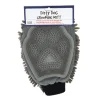 DGS Dirty Dog Grooming Mitt Grey