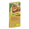 Drontal Allwormer Tablets For Cats 2 x 6kg Tablets