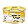 Fancy Feast Grilled Chicken & Beef Feast in Gravy