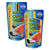 Hikari Cichlid Gold Sinking Pellets