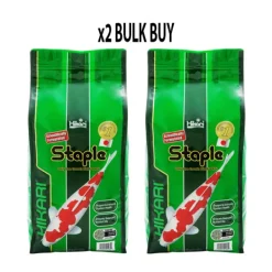 Hikari Pond Staple Daily Diet Medium 10kg x2 BULK BUY