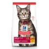 Hills Science Diet Cat Adult 1-6 Years