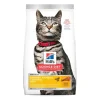 Hills Science Diet Cat Adult Urinary Hairball Control
