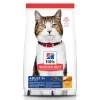 Hills Science Diet Cat Mature Adult