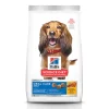 Hills Science Diet Dog Adult Oral Care