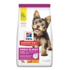 Hills Science Diet Puppy Small & Mini 1.5kg