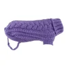 Huskimo French Knit Dog Jumper Lavender