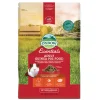 Oxbow Essentials Adult Guinea Pig Food 2.25kg
