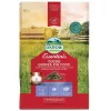 Oxbow Essentials Young Guinea Pig Food 2.25kg