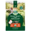 Oxbow Organic Bounty Adult Guinea Pig Food 1.36kg
