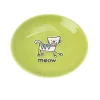 Petrageous Silly Kitty Cat Saucer Lime Green 13cm