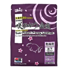 Saki-Hikari Fancy Goldfish Colour Enhancing 1kg
