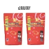 Saki-Hikari Fancy Goldfish Extreme Colour Enhancing 500g x2 BULK BUY