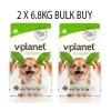 VPlanet Vegan Dog Food Kinder Kibble MINI BITES 13.6kg (2 x 6.8kg BULK BUY)