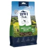 Ziwi Peak Air Dried Tripe & Lamb for Dogs